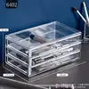 6402 [Stackable] Transparent