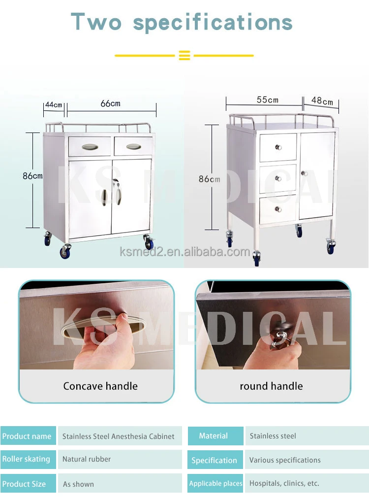 Ksmed Medical Trolley Stainless Steel Instrument Trolley Double Drawer Hospital Crash Cart