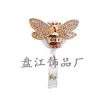 White leather belt clip