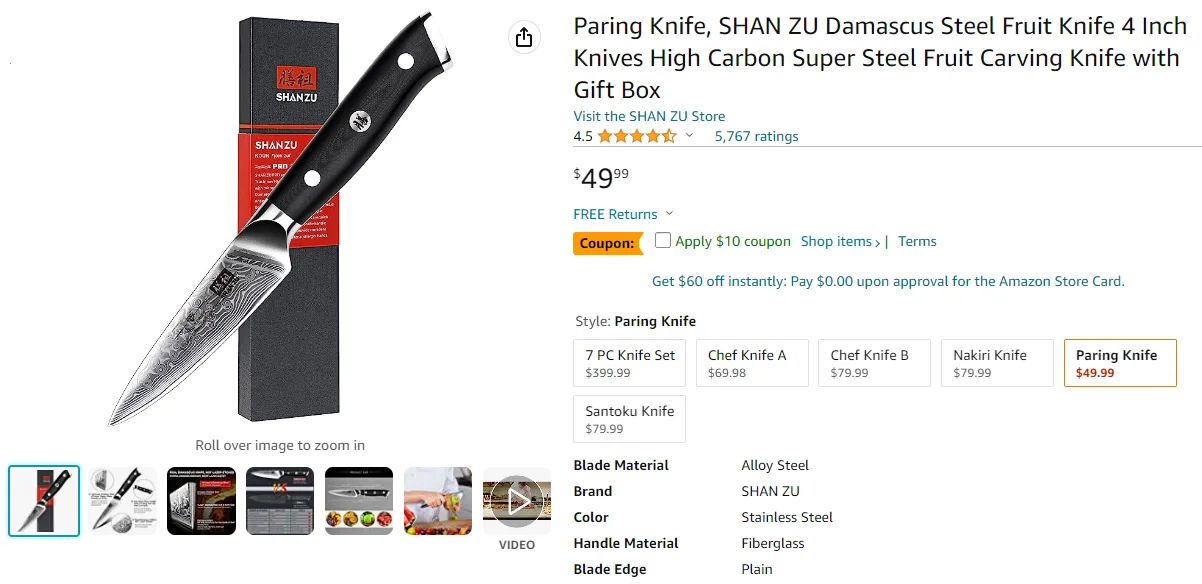 shan zu 2023 damascus steel knife