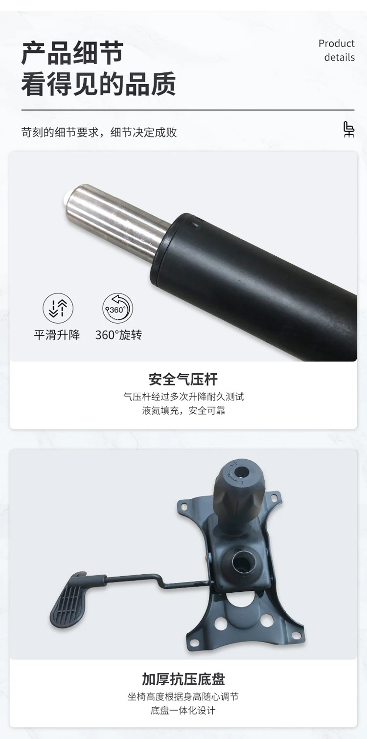 Fashionable Highback Mesh Office Chair With BIFMA 2.5mm Gas Lift Ergonomic Executive Office Chair With High-Density Sponge