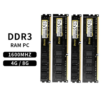 High Quality 1600mhz Ddr3 Ram 4gb 8gb Gaming Memoria Ram For Desktop Computer