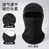 QMTT001-Black