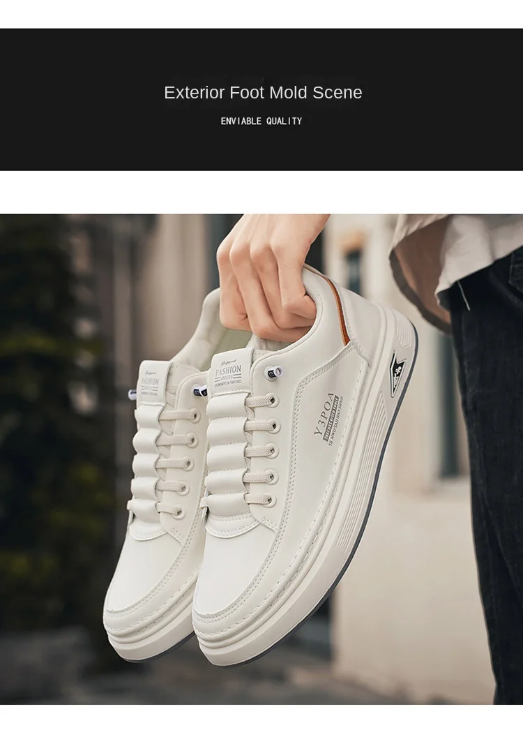 White Leather Sneakers - Men's Casual Shoes | Breathable, Lightweight Lace-Up Footwear