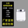 [Formula] 1300ml single bottle