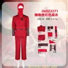 26DZ3271 Traje rojo de Spider-Man