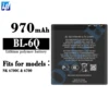 BL-6Q