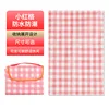 Thickened red checkered pattern 200*300