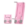 Pink Advanced Edition