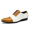 Brown and white