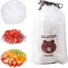 Teddy bear 100pcs