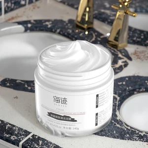 Cross-Border Sheet Form Tea-Based Face Oil Control Moisturizing Black Truffle Cosmetics Women's White Mud Smear Mud Mask