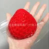Grosse fraise rouge solide