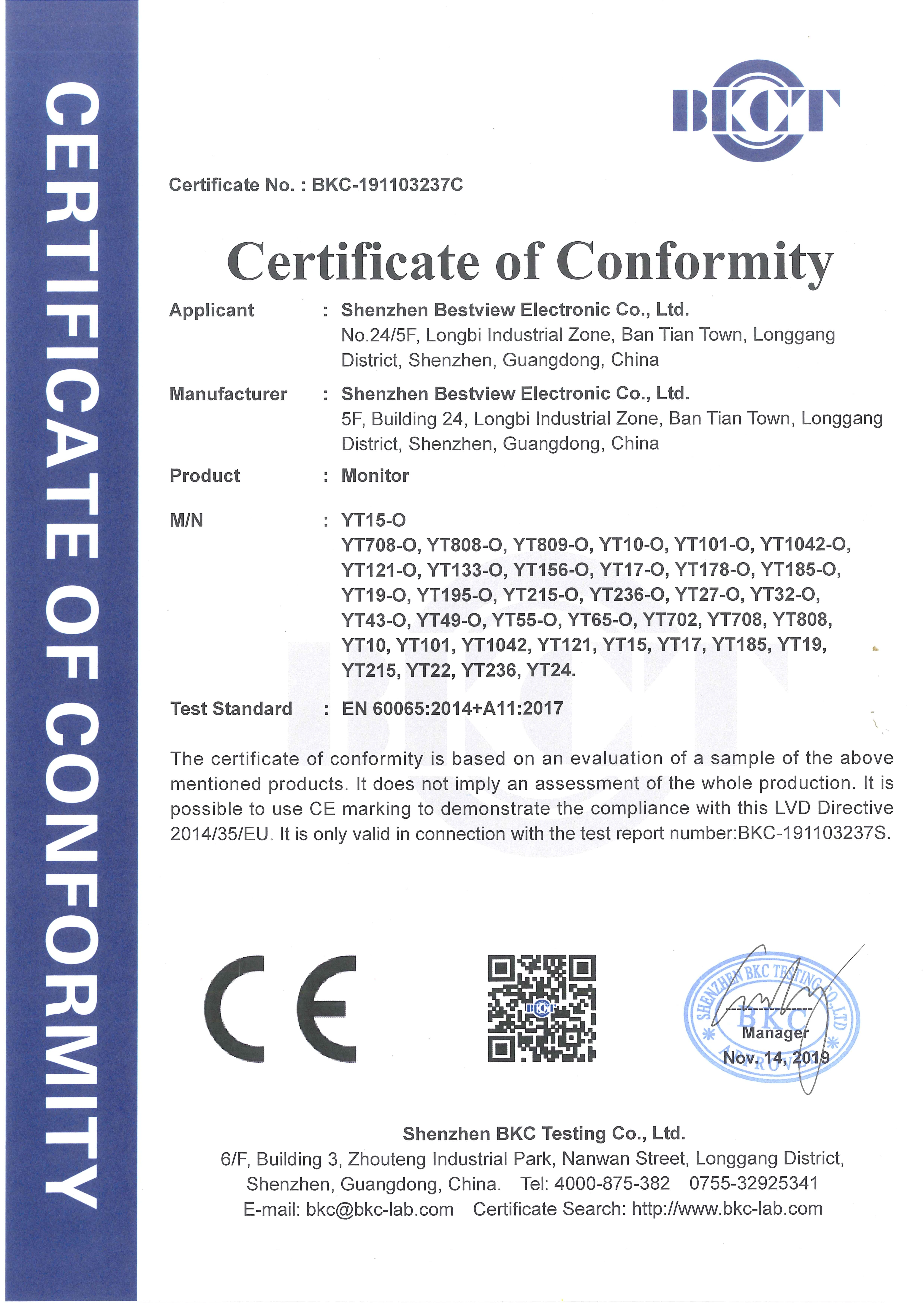 industrial touch monitor industrial touch monitor