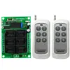 2 Récepteurs + 2 Télécommandes