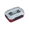 Red-2 Compartment