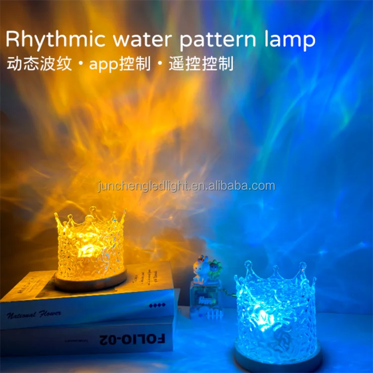USB Power Water Ripple Pattern Projector Lamp Room Table Romantic Baby Sleeping Atmosphere Decoracion De Navidad