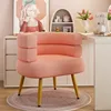 Cherry Blossom Pink - Gold Frame [Lamb's Fleece]