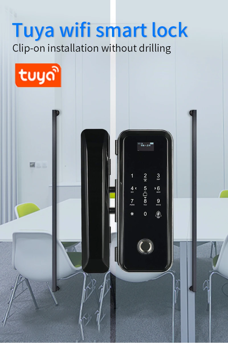 Tuya Wifi APP Smart Glass Door Lock Smart Access Controller Fingerprint Unlock Electric Lock JD669T