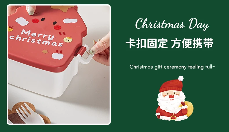 2023 Christmas Tree Cartoon Bento Box Kids School Lunch Container