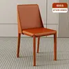 Cuero de silla de montar de primera calidad [naranja oscuro]
