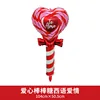 CY-VD-0492