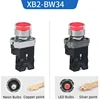 XB2-BW33, Red, Silver