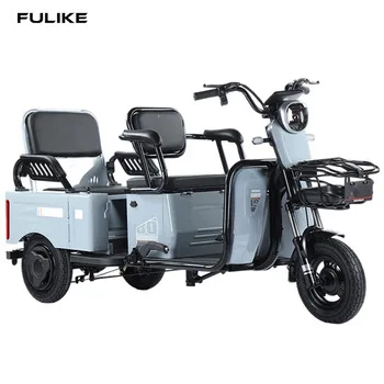 Drift Trike Bikes Philippines for Sale | 500W-800W Electric