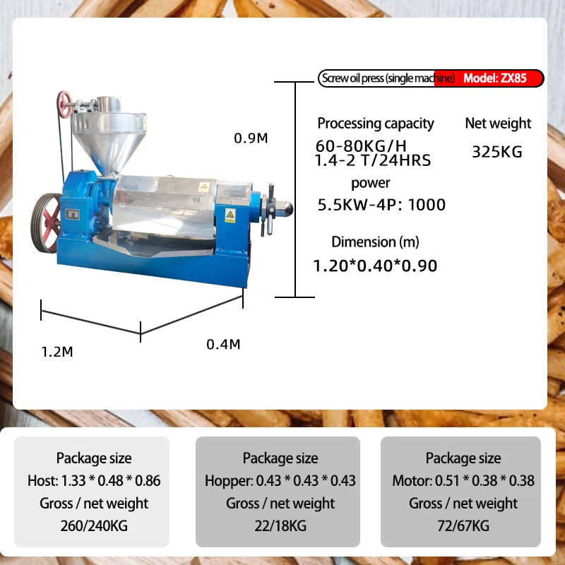 ZX 150 Sunflower Seed Oil Press Machine - Efficient & Durable