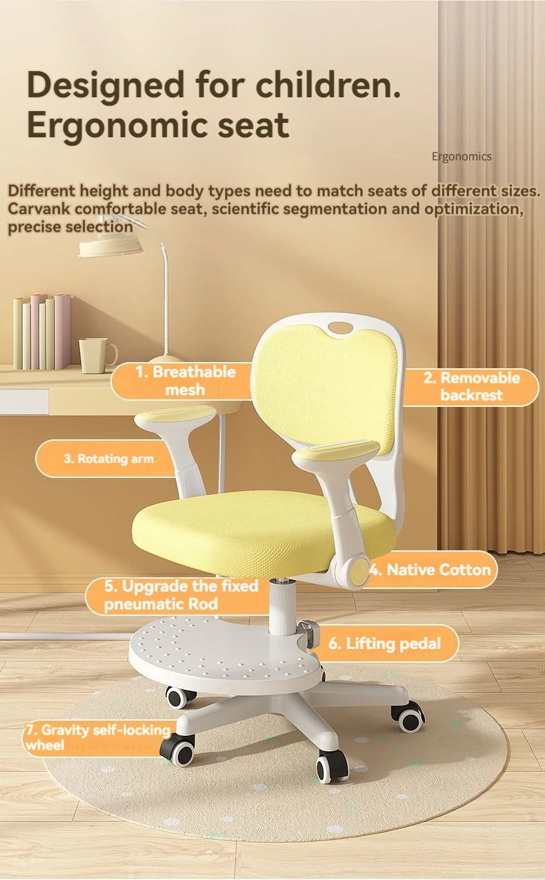 Bestselling Modern School Kids Study Chair Adjustable Swivel Children High Quality Student
