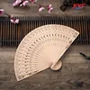 Star moon fan
