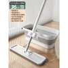 Seau pliant blanc 36 cm