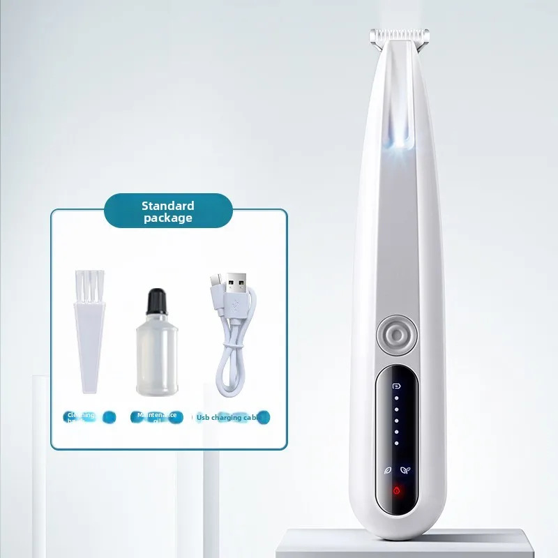 Pet electronic products