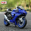 YAMAHA YZF R1 2021 Blue