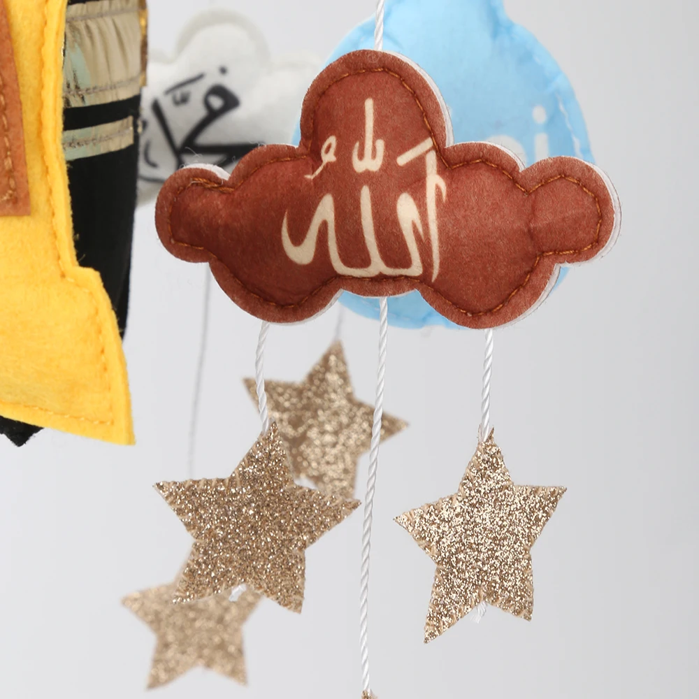 Islamic Kaaba Quran Cot Mobile Cloud And Star Design Muslim Baby