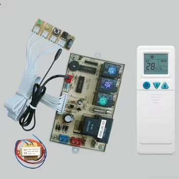 Universal AC Remote Control System QD-05PGC QD05PG+ Suitable for air Conditioning LCD Backlit air Conditioning