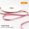 05-Cameo brown