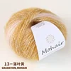 13 deciduous yellow