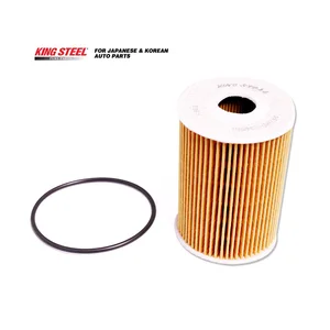 KINGSTEEL OEM 15209-2W200 15208-2W200 Auto Engine Car Oil Filter for NISSAN PICKUP D22 URVAN E25 PATROL Y61 Japanese Car Parts
