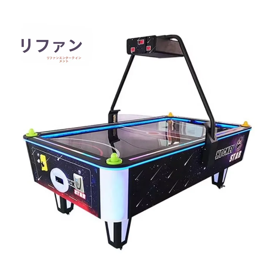 テーブルゲーム機✖︎5台セット Yahoo!オークション - テーブルゲーム機