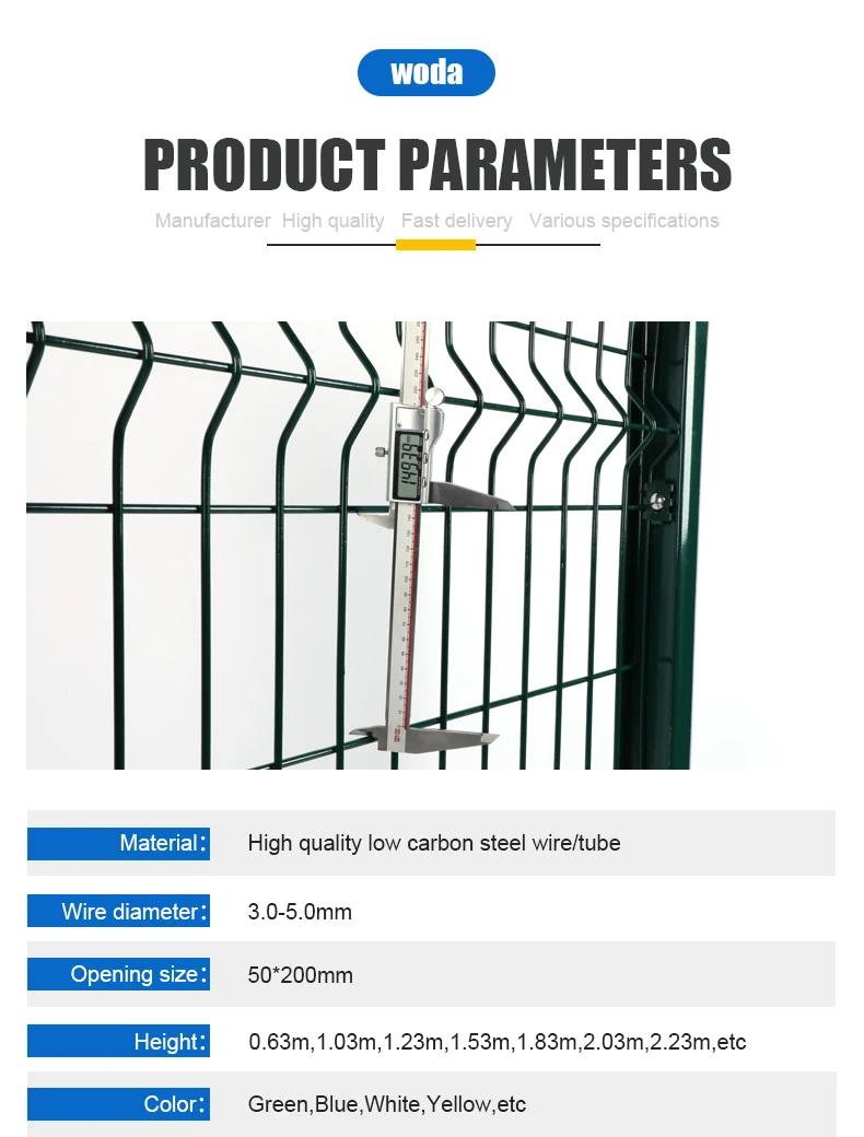 3d Curved Welded Wire Mesh Fence Decorative Garden Fence Buy 3d Curved Welded Wire Mesh Fence