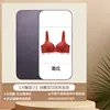 Vin rouge