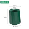 Emerald (Small Diamond Size)