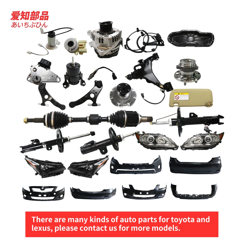 AIZHIBUPIN Shock Absorbers - Reliable Toyota Highlander Parts