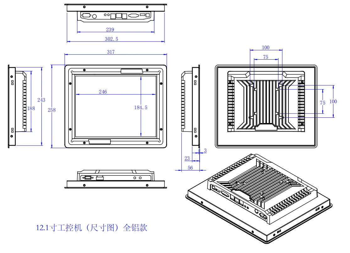 12 Inch Touchscreen Industrial LCD Monitor - IP65 Waterproof, 10-Point ...
