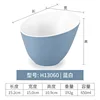 H13060 | Blue and White