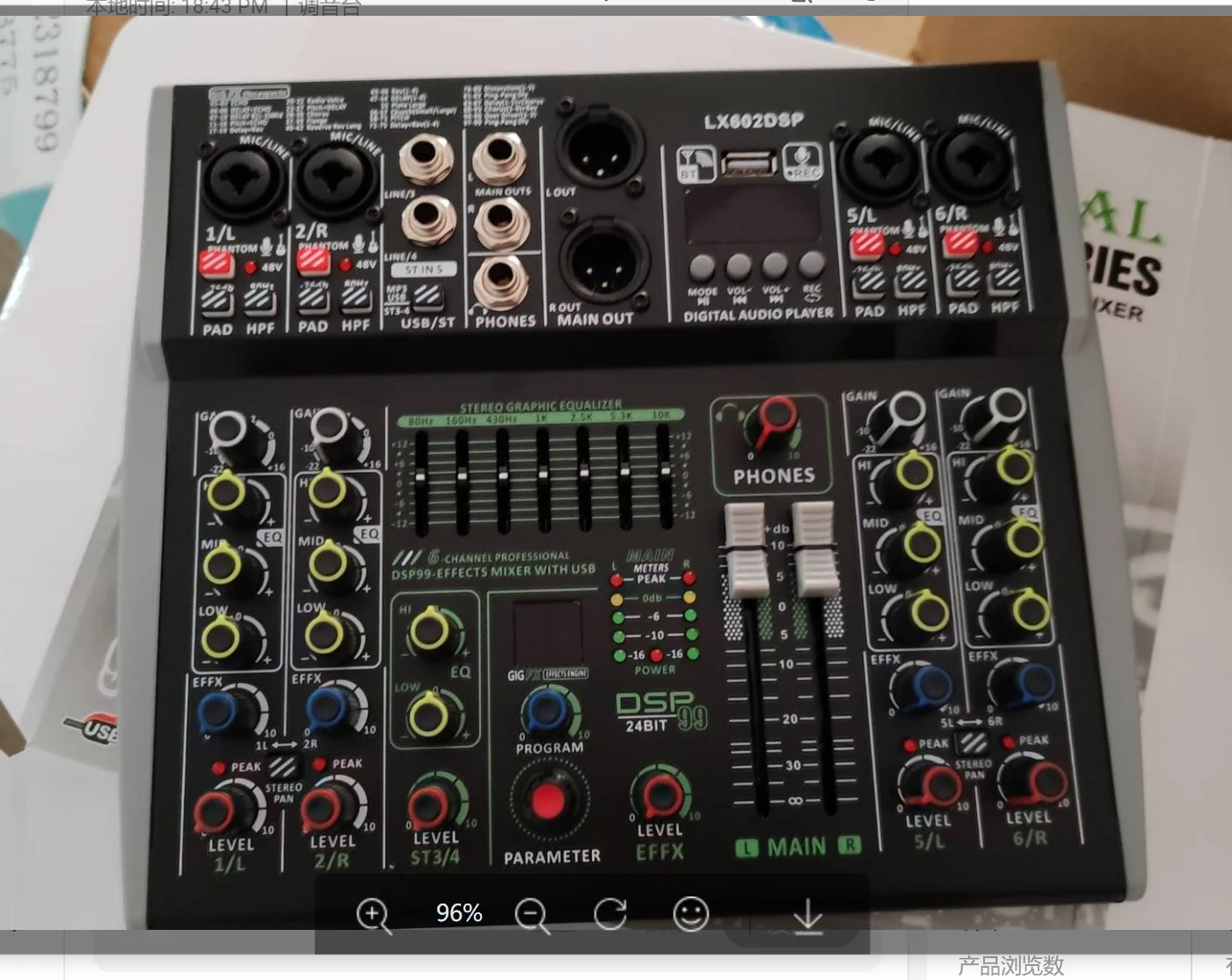 Amazon.co.jp: オーディオミキサー オーディオ ミキサー 4-7チャンネル