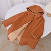 Arancione