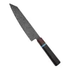 Kiritsuke