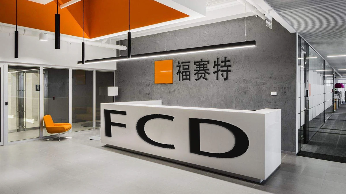 Guangzhou Fcd Industrial Co., Ltd. 1